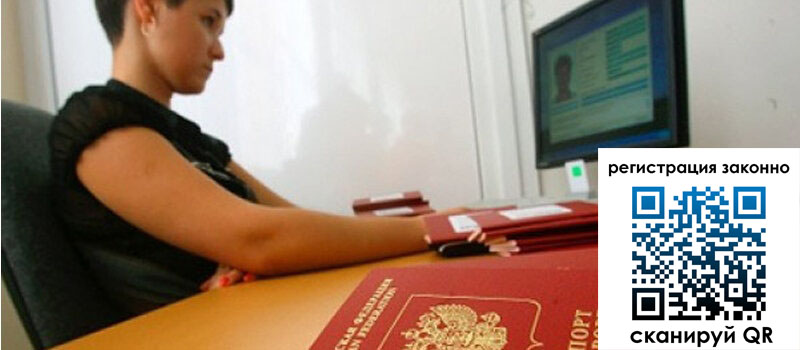 форма 3 в Дивногорске форма 3 в Дивногорске